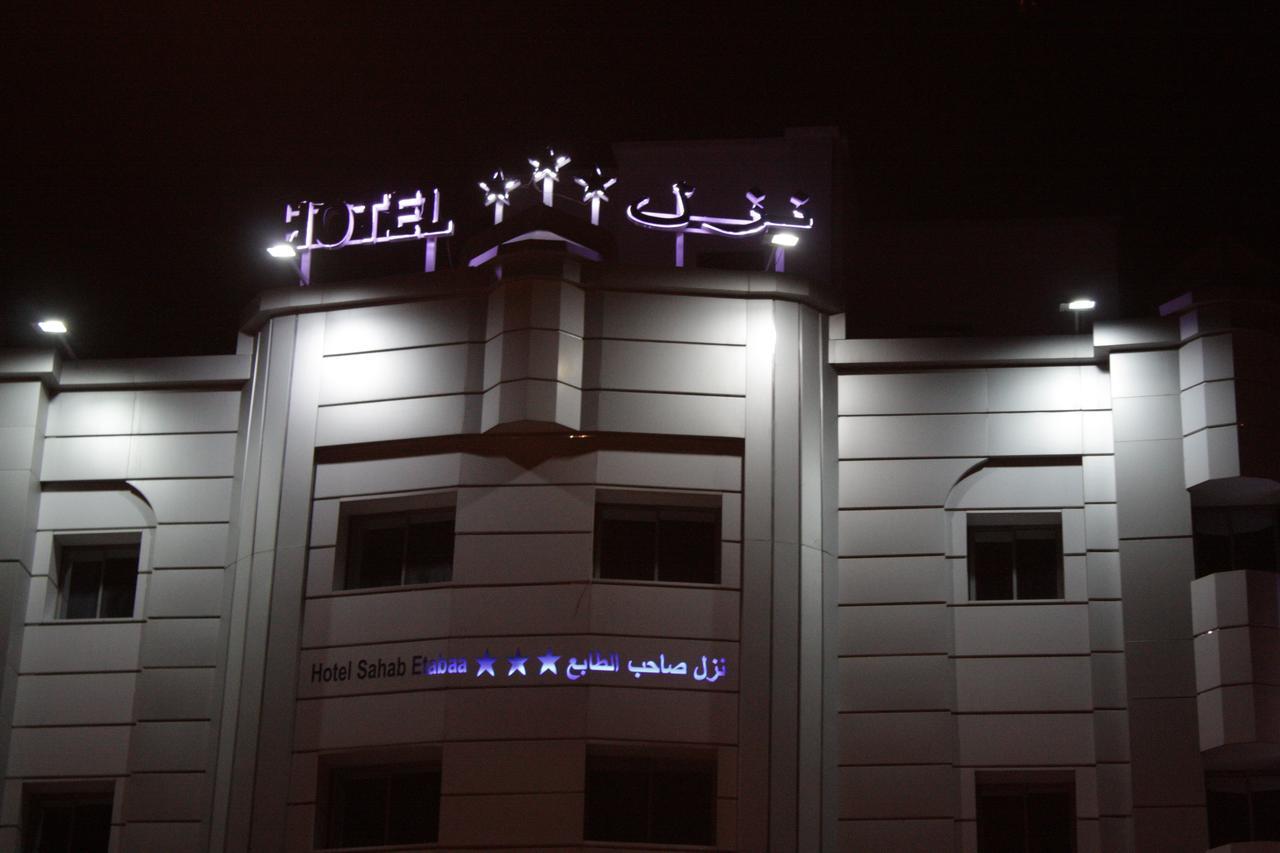 Hotel Saheb Ettabaa チュニス エクステリア 写真