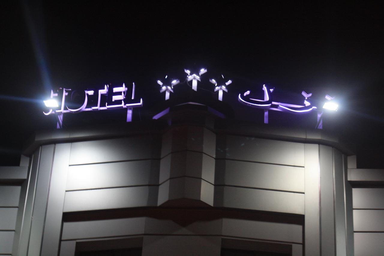 Hotel Saheb Ettabaa チュニス エクステリア 写真